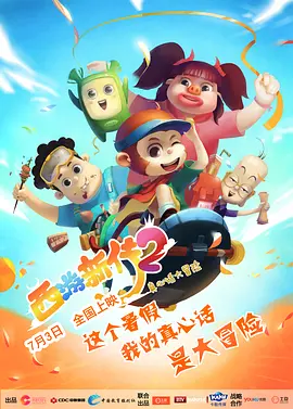 亚洲国产精品网